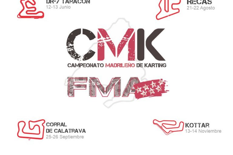 Cartel Promocional 2021